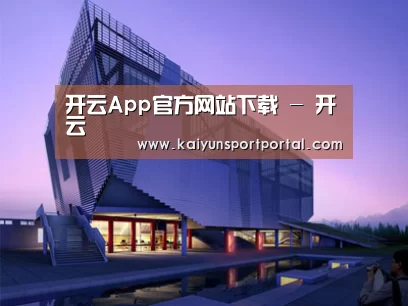 案例展示六(图1)