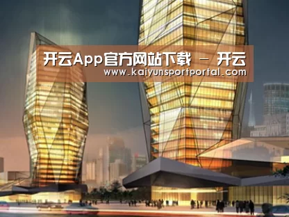 案例展示三(图1) 案例展示三(图1)