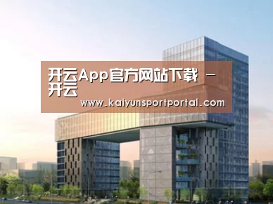 案例展示四(图1) 案例展示四(图1)