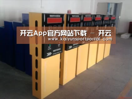产品名称六(图1) 产品名称六(图1)