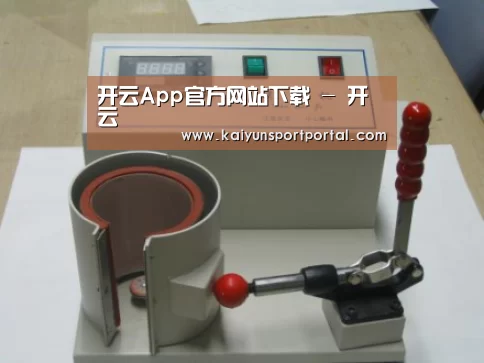 产品名称八(图1)
