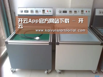 产品名称一(图1) 产品名称一(图1)