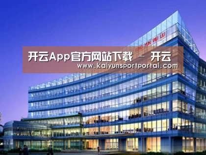 案例展示五
