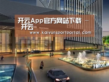 案例展示二