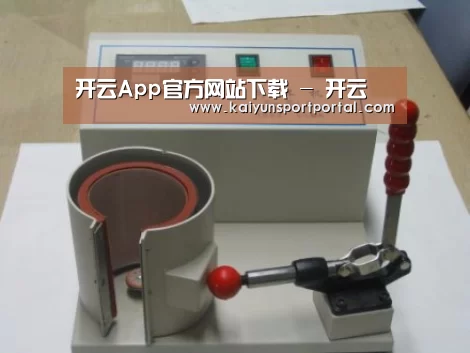 产品名称八