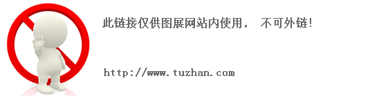 国家发改委、自然资源部调研温州市洞头海洋经济发展-开云app下载(图1) 开云app