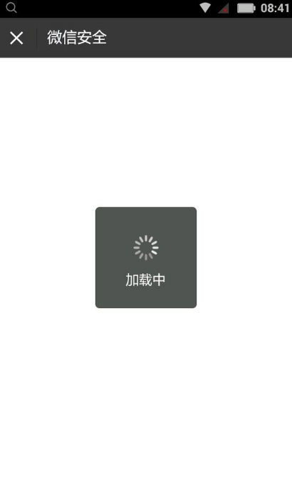 虎牙独播NPL激战正酣,独播PKL韩国联赛2月11日鸣枪开战【开云app官方下载】(图3) 开云app官方下载