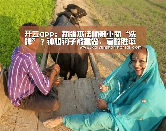 开云app电脑版下载