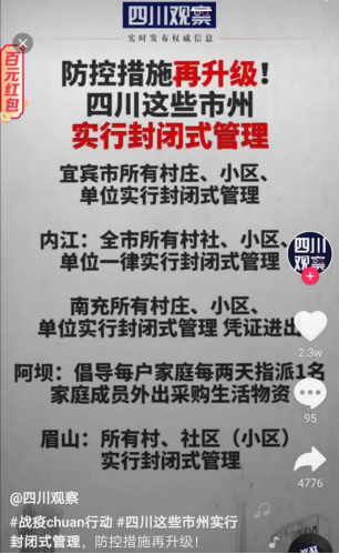 工信部:1亿辆燃油车2年内强制报废,新能源车将逐步代替!“开云app”(图2) 开云app电脑版下载